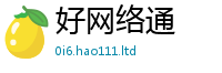 2025新奥天天开好彩开奖结果便7777788888管家婆老家凤凰